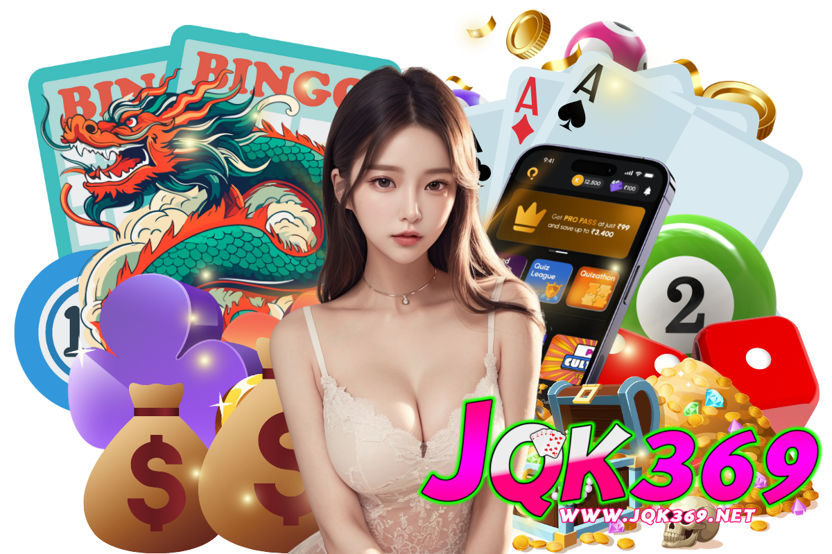 jqk369 สล็อต