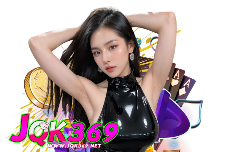 jqk เว็บตรง