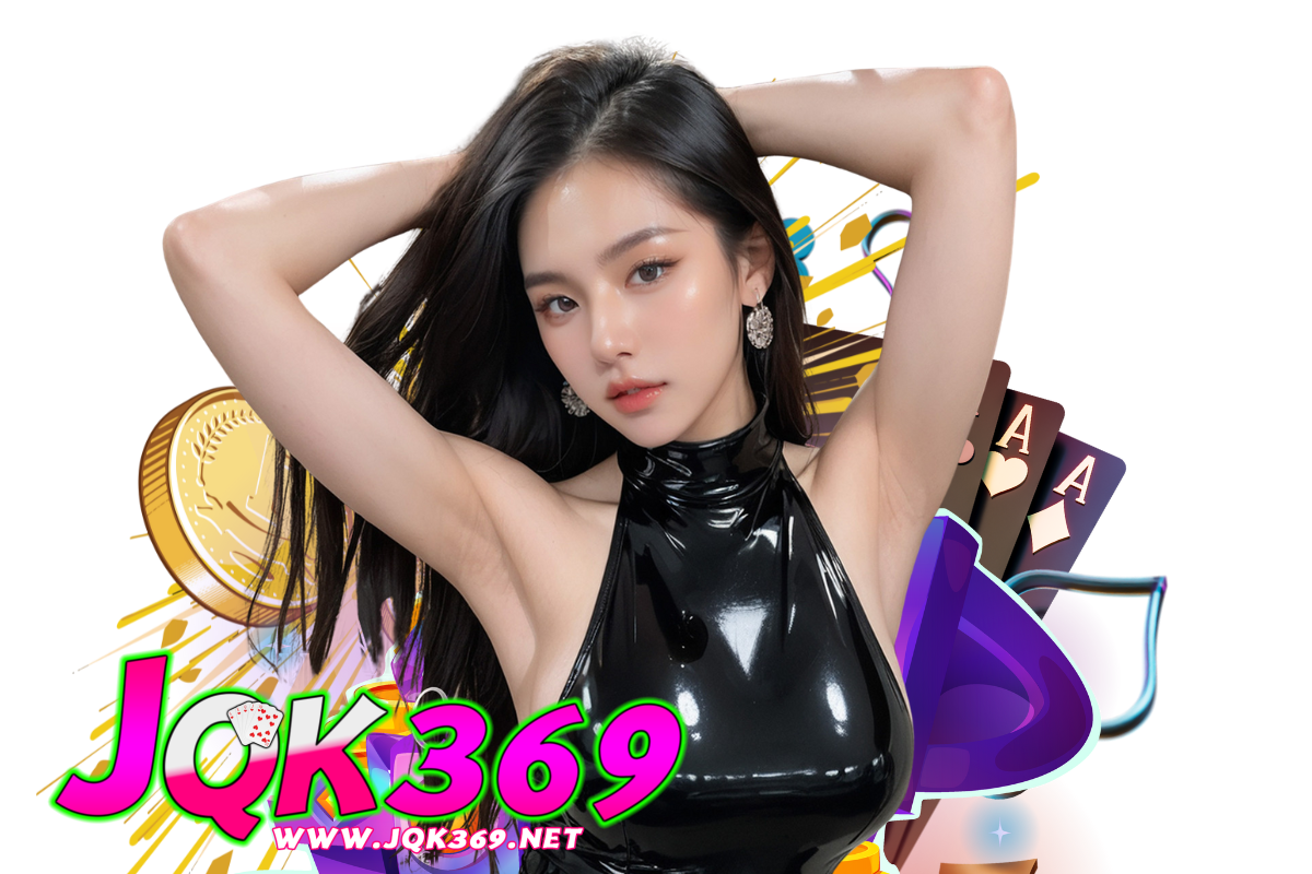 jqk เว็บตรง