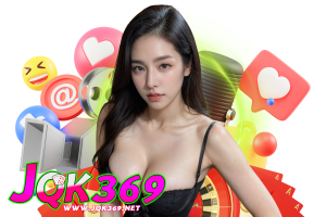 jqk369 ติดต่อ